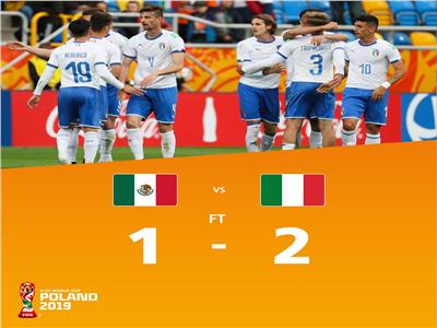 إيطاليا تتخطي المكسيك في كأس العالم للشباب