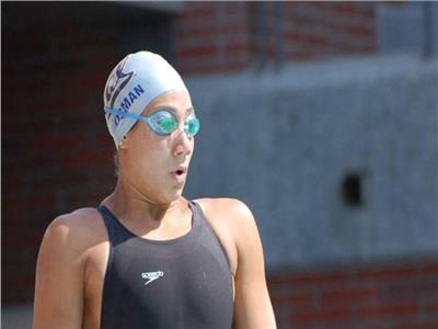 فريدة عثمان تفوز بفضية 50 مترًا فراشة في بطولة الأبطال العالمية للسباحة