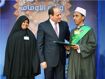 الرئيس خلال تكريم الفائزين في المسابقة العالمية للقرآن الكريم