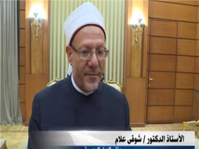 وزارة الداخلية تنظم ندوة دينية بحضور مفتى الجمهورية 