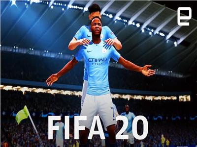  لعبة FIFA 20 