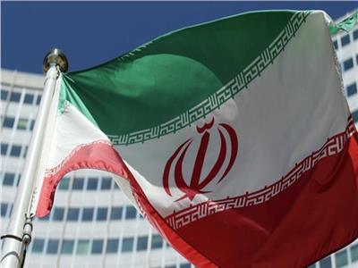 الخارجية الإيرانية