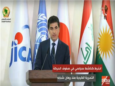 تنصيب رئيس إقليم كردستان العراق المنتخب 