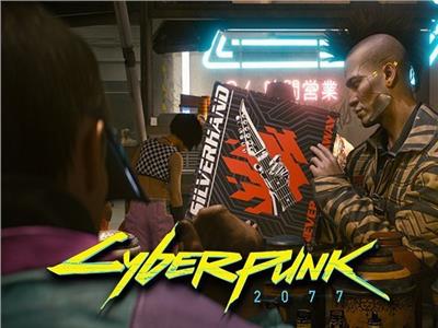 لعشاق «Cyberpunk 2077».. نجم عالمي في النسخة الجديدة وهذا موعد طرحها 