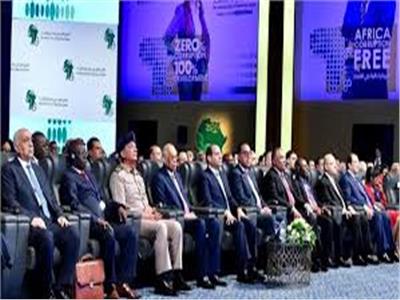 المنتدى الافريقي لمكافحة الفساد