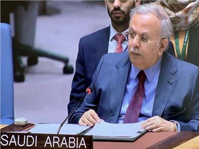 مندوب المملكة العربية السعودية الدائم لدى الأمم المتحدة السفير عبدالله بن يحيى المعلمي