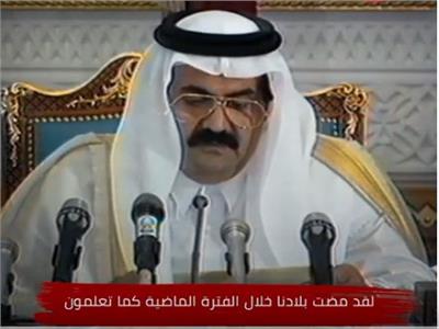  أمير قطر السابق حمد بن خليفة