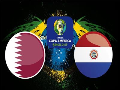 شعار منتخبي قطر وباراجواي