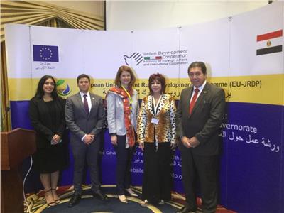 المستثمرات العرب تشاركن في ورشة عمل برنامج الإتحاد الأوروبي المشترك للتنمية الريفية بالفيوم