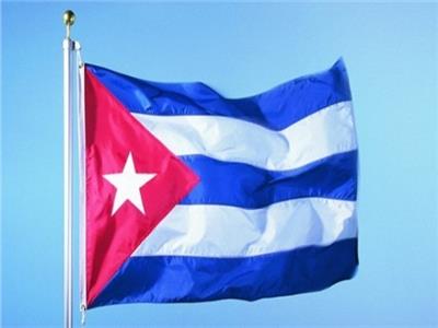 «كوبا» تدين قرار «أمريكا» بإدراجها على «القائمة السوداء» للإتجار بالبشر