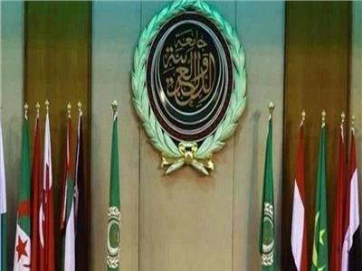 الجامعة العربية تراجع النظام الداخلي لشبكة التعاون القضائي في مكافحة الإرهاب