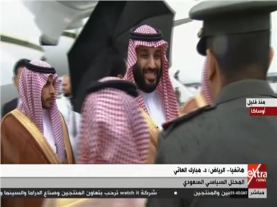 وصول ولى العهد السعودي لليابان للمشاركة فى قمة العشرين