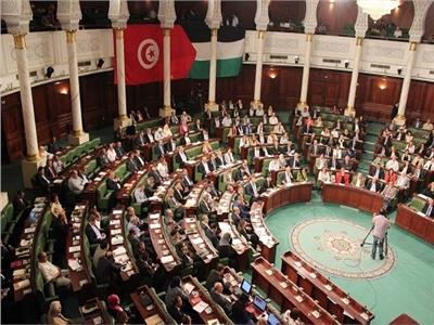مجلس الشعب التونسي