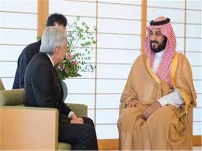 امبراطور اليابان يبحث مع ولي العهد السعودي العلاقات الثنائية