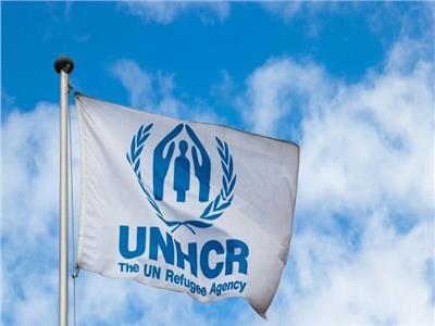 شعار المفوضية السامية للأمم المتحدة لشؤون اللاجئين
