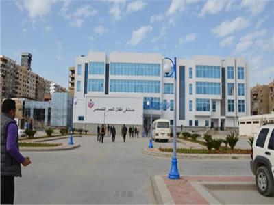 مستشفى النصر التخصصي للأطفال ببورسعيد
