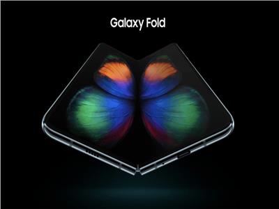هاتف "Galaxy fold"