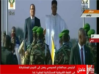 الرئيس السيسي يصل النيجر للمشاركة في القمة الأفريقية الاستثنائية