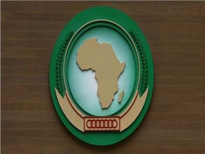 شعار الاتحاد الأفريقي