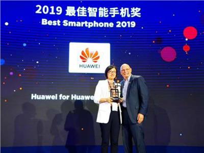 فوز Huawei P30 Pro بجائزة الرابطة الأوروبية
