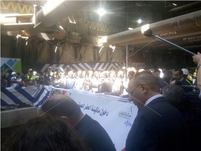 احتفالية إطلاق إشارة دخول ماكينة الحفر العميق لمحطة "ناصر"
