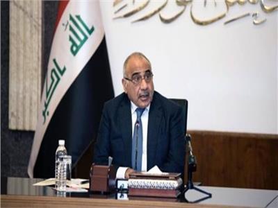 رئيس مجلس الوزراء العراقي عادل عبد المهدي