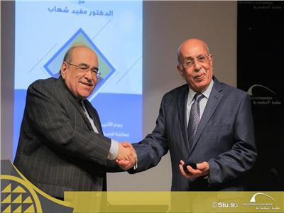 مكتبة الإسكندرية تحتفي بمفيد شهاب بعد حصوله على جائزة النيل في العلوم الاجتماعية