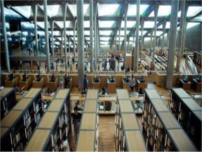 مكتبة الإسكندرية - أرشيفية
