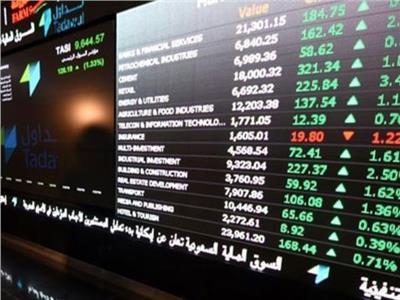سوق الأسهم السعودية "تاسى"