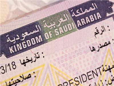 عودة 300 مصري من السعودية بسبب «التأشيرات الفاعلية»