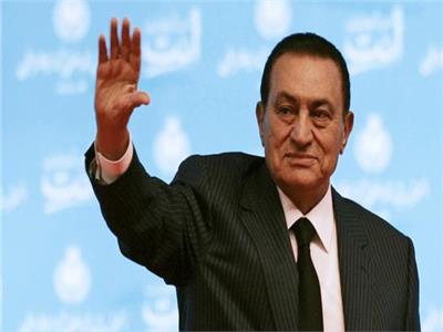  الرئيس الأسبق محمد حسني مبارك