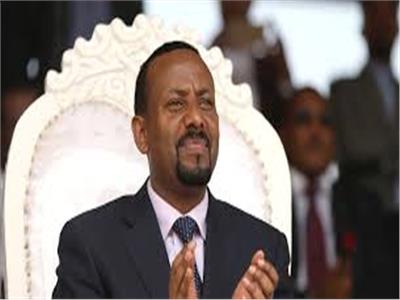أبي أحمد رئيس وزراء إثيوبيا 