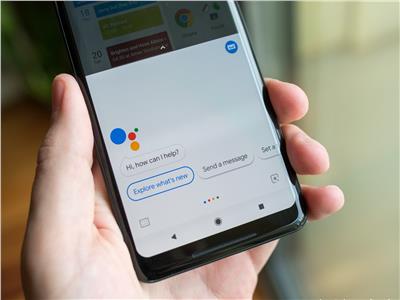 Google Assistant