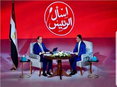 الرئيس عبد الفتاح السيسي و الاعلامي رامي رضوان