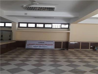 مكتب تصديقات الخارجية بالوحدة المحلية لمدينة المنيا