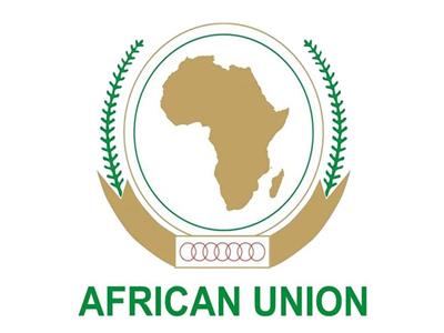  الاتحاد الافريقي