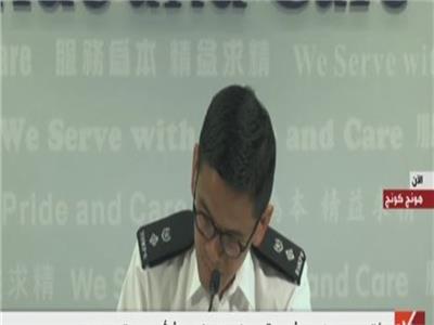 مؤتمر صحفي لشرطة هونج كونج بشأن الاحتجاجات