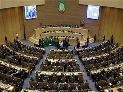 البرلمان الأفريقى