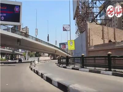 فيديو| سيولة مرورية في القاهرة والجيزة أول أيام عيد الأضحى المبارك