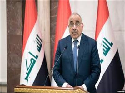 رئيس الوزراء العراقي عادل عبد المهدي