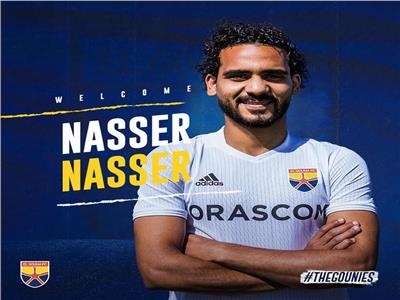 ناصر ناصر