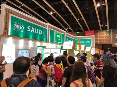 مشاركة الصادرات السعودية في معرض الأغذية في هونج كونج