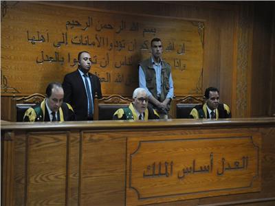 محاكمة جنايات القاهرة