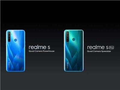 الهاتفان Realme 5  و Realme 5 Pro