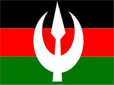 حزب (الأمة القومي) السوداني