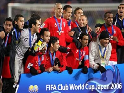 الأهلي ثالث كأس العالم للأندية باليابان 2006