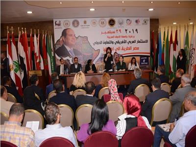 د. هدى يسي: تعلن عن إطلاق مبادرة المستثمرات العرب 29 سبتمبر بالقاهرة
