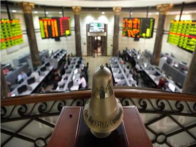 ارتفاع مؤشرات البورصة المصرية بمنتصف تعاملات جلسة اليوم الخميس