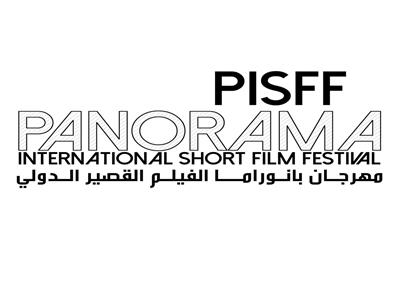 مهرجان بانوراما الفيلم القصير الدولي