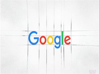 محرك البحث العالمي جوجل